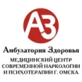 Логотип клиники