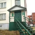 Логотип клиники