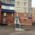 Логотип клиники