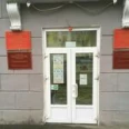 Логотип клиники