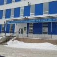 Логотип клиники