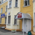 Логотип клиники