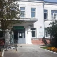 Логотип клиники