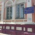 Логотип клиники