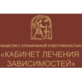 Логотип клиники