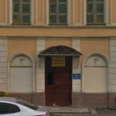 Логотип клиники