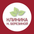 Клиника Березиной на Радищева