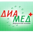 Клиника «Диамед» 2 микрорайон