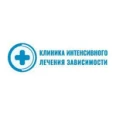 Клиника интенсивного лечения зависимости