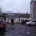 Логотип клиники