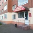 Логотип клиники