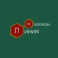Клиника «Линия Надежды» (клиника доктора Маннанова)