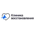 Логотип клиники