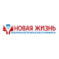 Логотип клиники