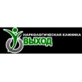Логотип клиники