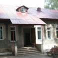 Логотип клиники