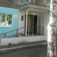 Логотип клиники