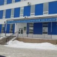 Наркологическое отделение ОНД