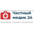 Логотип клиники