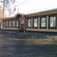 Логотип клиники