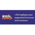 Логотип клиники