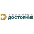Логотип клиники